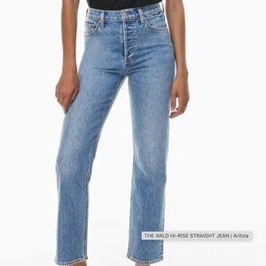 Aritzia Arlo Hi-Rise Straight Jean Light Wash Distressed Hem